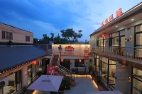 忻州雨晨民宿（忻州古城店） - Wi-Fi