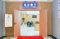 Vienna 3 Best Hotel (Alar Tarim University) - 3-Star