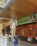 Serene Nook Hotel｜Skyline&River Views (Jiefangbei Hongyadong Store) - Pet friendly