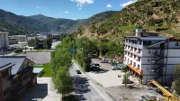 Qiyu Shanhua Hotel（Songpan High-Speed Railway Station Branch)） - New