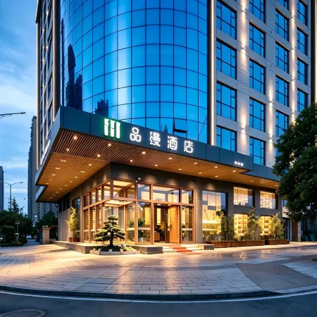 PM hotel