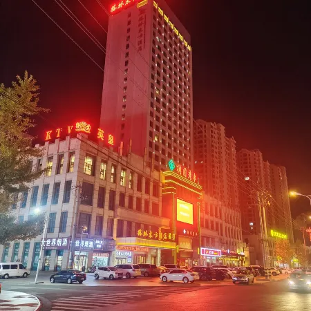 GreenTree Eastern Hotel (Tongcheng Economic Development Zone Tianhong)