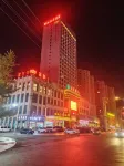 GreenTree Eastern Hotel (Tongcheng Economic Development Zone Tianhong) - 3 étoiles