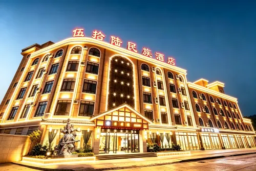 56 Nationalities Hotel - Gym