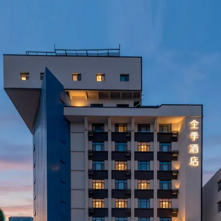 JI Hotel (Zibo Badaju Jinjing Avenue)
