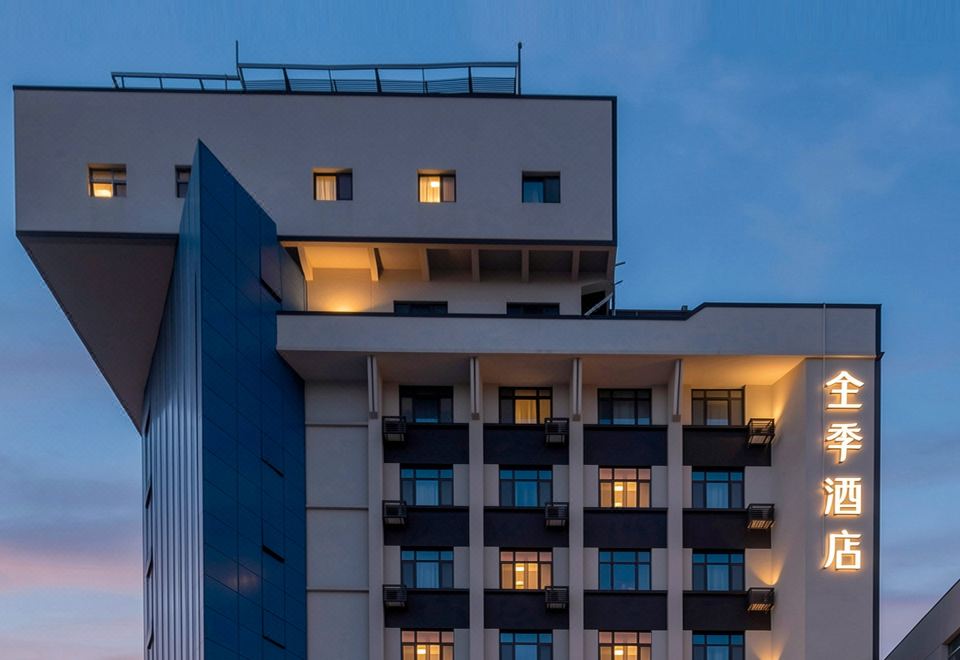 Ji Hotel (Zibo Jinjing Avenue) - Housity