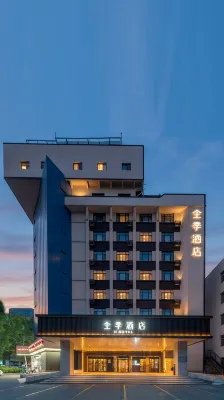 JI Hotel (Zibo Badaju Jinjing Avenue) - 3-Sterne