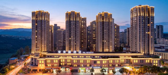 Ivy Hotel (Chongqing Fengdu Ghost Town) Ξενοδοχεία στην πόλη Επαρχία Φενγκντού