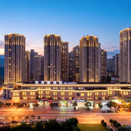 Ivy Hotel (Chongqing Fengdu Ghost Town)