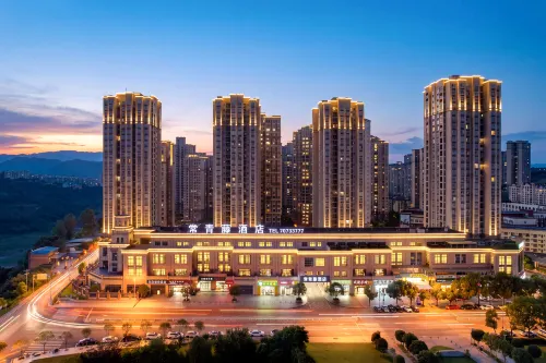 Ivy Hotel (Chongqing Fengdu Ghost Town) - Mountain view