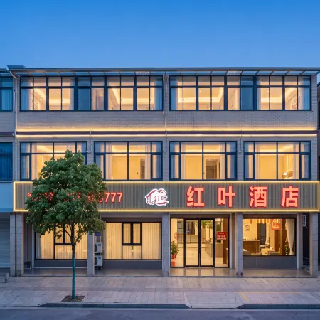 Changxing Red Leaf Room