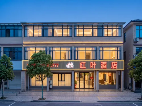 Changxing Red Leaf Room - Evcil Hayvan Kabul Edilen Alan