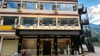 隅歧智能酒店 - 2-Star