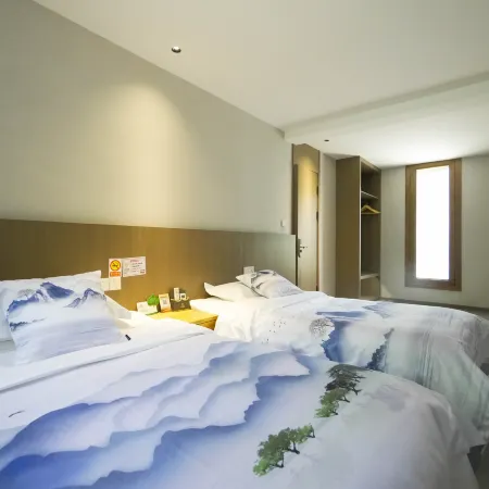 Danxia Gate Courtyard Hotel