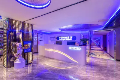 Changsha Shizhi E-sports Hotel (Hunan University of Technology Metro Station Branch) Hotels in Fisherman's Wharf/Changsha MixC