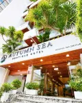 Autumn Sea Boutique Hotel - Yüzme Havuzu