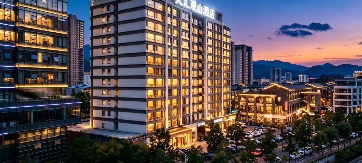 Luanchuan Tianhui Guanshan Hotel (Laojun Mountain Fenghuang Tianjie) Hotéis em Condado de Luanchuan