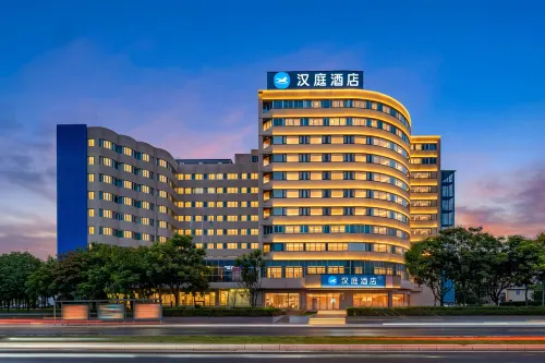 漢庭酒店（昆明龍湖時代金融中心店） - 宠物友好