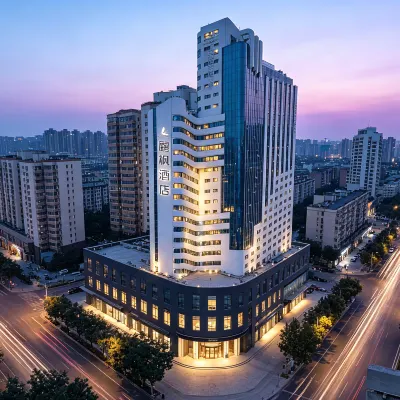 麗楓酒店（鄭州T10探十里隴海西路地鐵站店） 鄰近桐槐的酒店