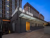 Manqu Light Luxury Hotel (Ritan Road Capital Institute of Pediatrics) Các khách sạn gần Công viên Nhật Đàn