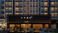 JI Hotel (Tianchang Wuyue Plaza) - Wifi