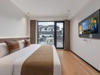 Sheyuzhijian · Chilling Lodge Villa(Yixing Yaohu Town Branch) - Balkon