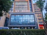 Yinji Seaview Hotel (Yuhuan Kanmen Housha) - Pysäköinti
