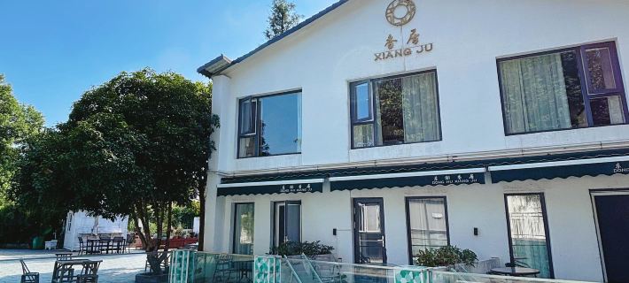 Donghu Xiangju Guest House 우한 호텔