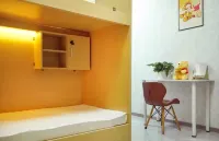 Muyunjian Hostel (University Town North Subway Station) - 2 Yıldız