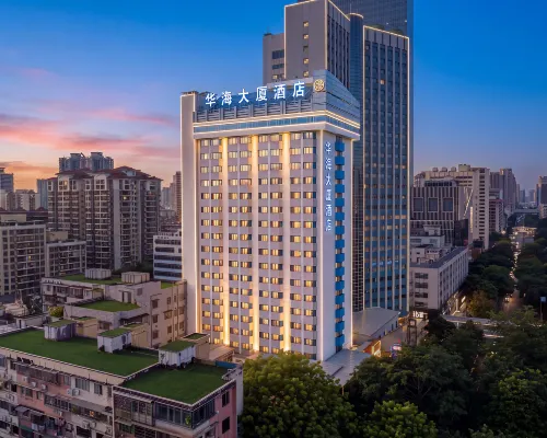 Guangzhou Huahai Hotel (Jiangnanxi changgang Metro Station) Hotels near Loft 345