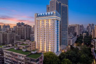 Guangzhou Huahai Hotel (Jiangnanxi changgang Metro Station) Hotéis em South of Pearl River