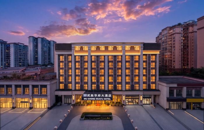 Huafu Hotel