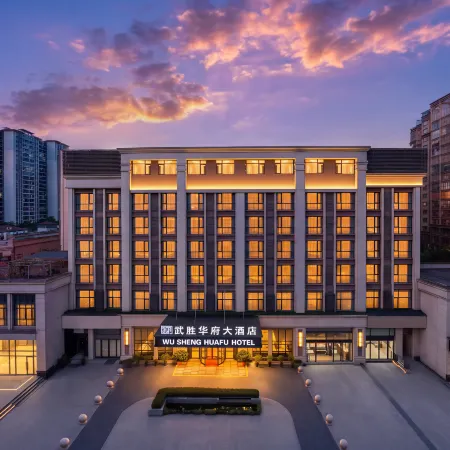 Huafu Hotel
