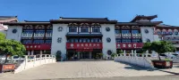 Holiday Inn Hanyue Jisheng Tangquan - 3-Star