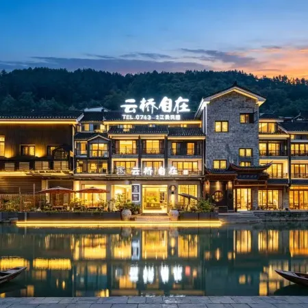 Fenghuang Yunqiao Free River View Boutique Homestay (Fenghuang Ancient City Yunqiao Branch)