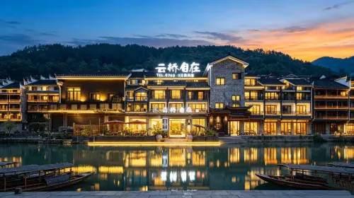 Fenghuang Yunqiao Free River View Boutique Homestay (Fenghuang Ancient City Yunqiao Branch) - อพาร์ทเม้นท์