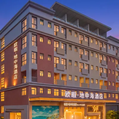 O.Live Social Hotel (Dongguan South China Mall Baili store) Hotels near Dongguan Park