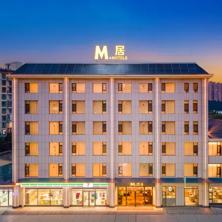 MJu Hotel