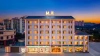 MJu Hotel - 2つ星