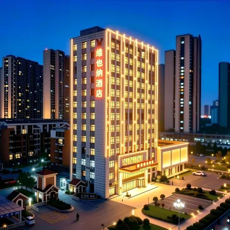 Vienna Hotel (Linyi City Center Taisheng Plaza)