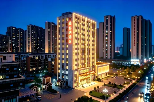 Vienna Hotel (Linyi City Center Taisheng Plaza) - balcony