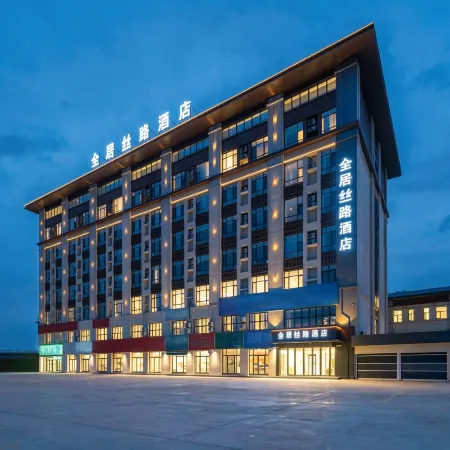 Quanju Silk Road Hotel