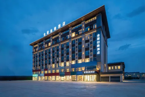 Quanju Silk Road Hotel - Airport Shuttle