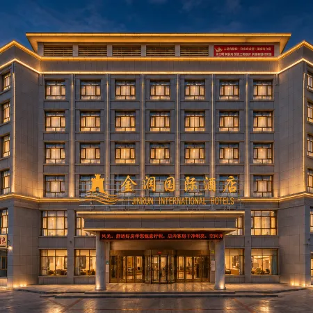 Jinrun International Hotel