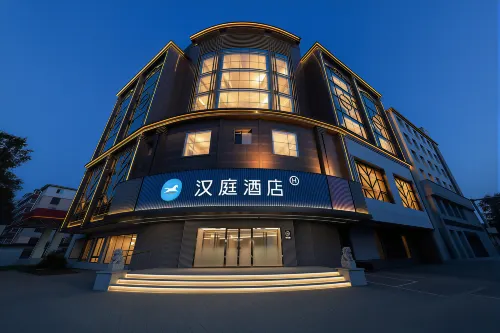 HanTing Hotel (Shenyang Wuai Market Youth Park) - 2-Star
