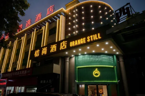 Xuancheng Jushang Hotel (Guogou Plaza) - Lemmikkieläimet sallittu