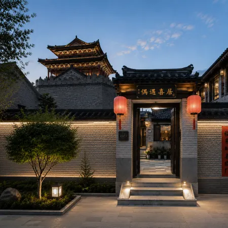 Encounter Xiju · Courtyard(Huayan Temple Branch, Datong Ancient City)