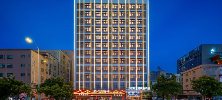OUSILANDE International Hotel Hotels in Huizhou