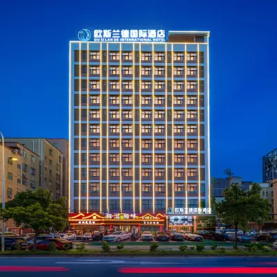 歐斯蘭德國際飯店（惠州伯恩光學店） 沙田附近的飯店