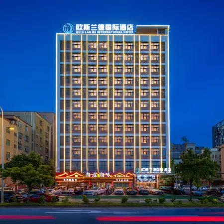 OUSILANDE International Hotel